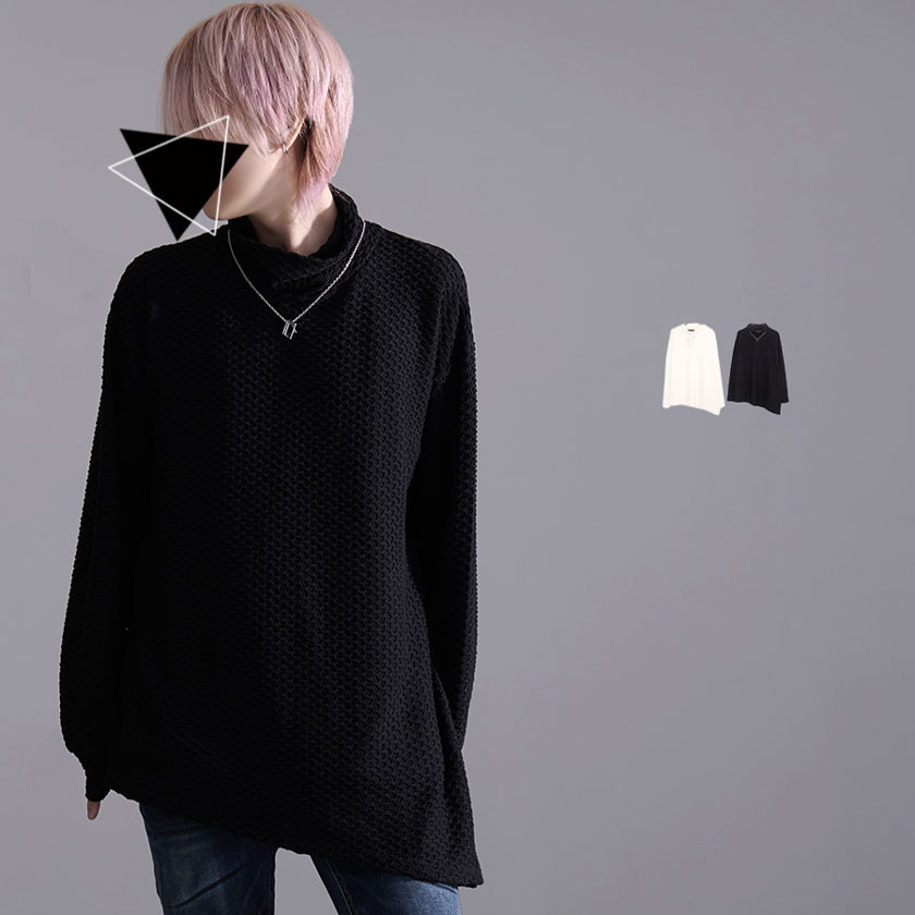 樂天商城 - 【送料無料】ロンT メンズ 長袖Tシャツ 長袖 Tシャツ ネックレス付き アシンメトリー アシメ ハイネック タートルネック ジャガード おしゃれ 大きいサイズ 黒 ブラック シンプル ホワイト CavariA ブランド ユニセックス 男性 男 服 秋 冬 秋冬 ファッション【あす楽対応】