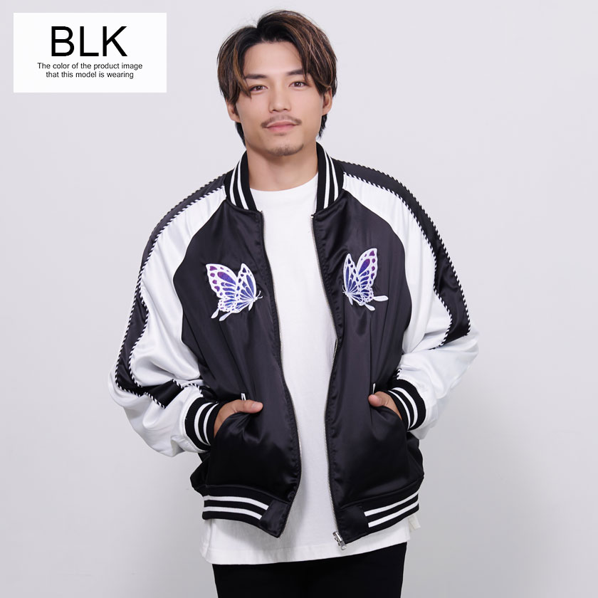 【送料無料】MA-1 メンズ スカジャン スタジャン 長袖 羽織り アウター 服 オシャレ リバーシブル MA1 薔薇 バタフライ 刺繍 バラ ブランド 大人 カジュアル 防寒 暖かい ユニセックス ブラック ブルー 黒 青 M L 秋 冬 秋冬 大人 男性 メンズファッション↑