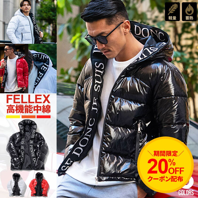 VLONE レザージャケット 赤フリース裏地 VLONE レザージャケット 赤フリース裏地