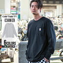 カーハート Tシャツ メンズ tシャツ メンズ 長袖 無地 厚手"carhartt【カーハート】ポケット付きクルーネック長袖Tシャツ/全6色"【あす楽対応】ブランド ヘビーウエイト 大きいサイズ ビッグシルエット ブラック グレー ネイビー グリーン ダークブラウン M L XL BITTER系 ビター系 春 ↑【DTK】