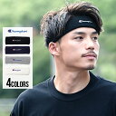 チャンピオン Champion ヘアバンド メンズ ヘアーバンド ヘッドバンド スポーツ テニス サッカー ランニング ジム トレーニング バスケ ロゴ 黒 ブラック 白 ホワイト ネイビー グレー 春 夏 秋 冬 ユニセックス レディース ファッション メンズファッション【あす楽対応】↑