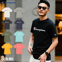 Champion チャンピオン Tシャツ メンズ 半袖 ブランド ユニセックス レディース トップス カットソー インナー 半袖tシャツ シンプル 無地 クルーネック M L ホワイト グレー ブラック ネイビー ペールカラー 春 夏 2021【あす楽対応】【DTK】