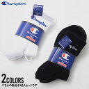 Champion チャンピオン ソックス メンズ 靴下 おしゃれ セット 3足 3枚セット ブランド ロゴ シンプル セット 大人 カジュアル プレゼント 贈り...