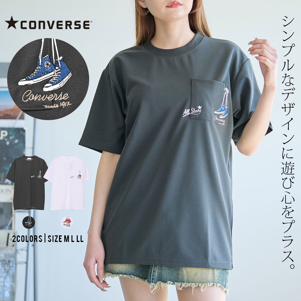 CONVERSE コンバース Tシ�
