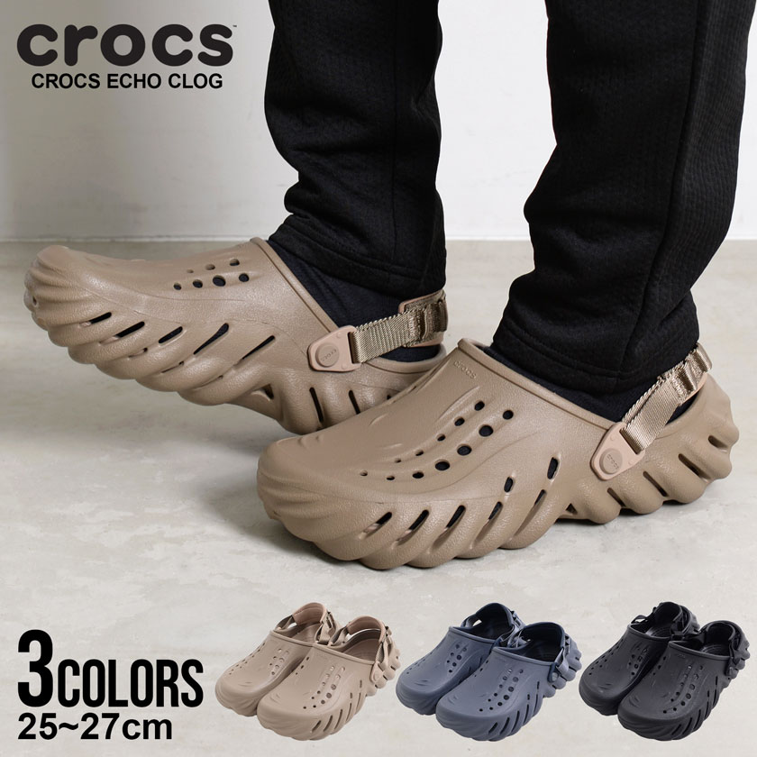 クロックス CROCS メンズ おしゃれ 厚底 サンダル レディース 男女兼用 ユニセックス カジュアル アウトドア シューズ ストリート カーキ ストリーム 23cm 24cm 25cm 26cm 27cm 春 夏 ファッション レディースファッション