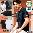 Tシャツ メンズ おしゃれ 半袖 半袖T