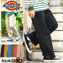 "ディッキーズ DICKIES ワークパンツ メンズ ストレッチ パンツ 大人 伸縮性 耐久性 ブランド イージーパンツ ツイル ボトム ストリート 定番 カジュアル アメカジ ベージュ ブルー ブラック 秋 冬 春 夏 20代 30代 40代 "↑