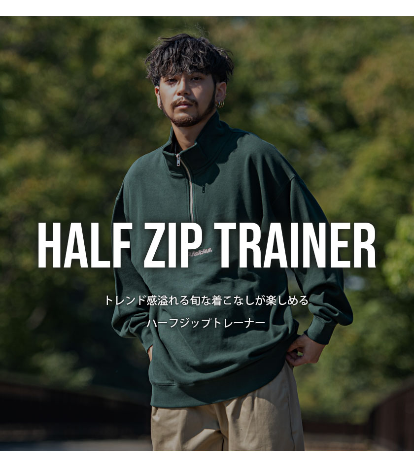 【送料無料】Dickies ディッキーズ トレ...の紹介画像2