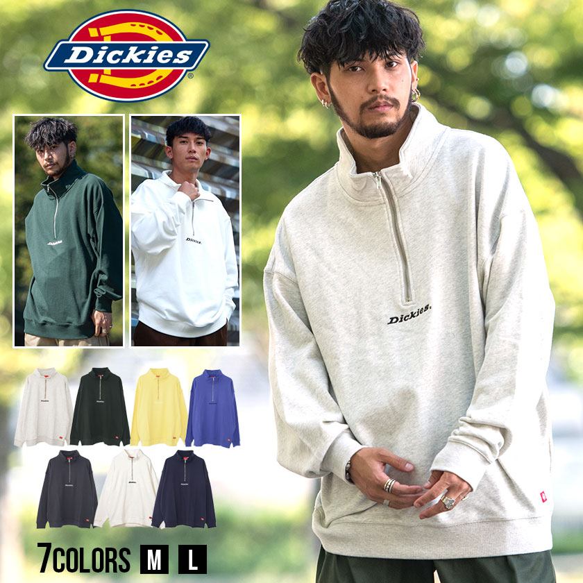 Dickies ディッキーズ トレーナー ハーフジップ プルオーバー メンズ ブランド オシャレ 裏毛 スウェット スエット ロゴ 刺繍 M L ユニセックス ルームウェア 秋 冬 ストリート 韓国ファッション 20代 30代 40代 メンズファッション↑↑