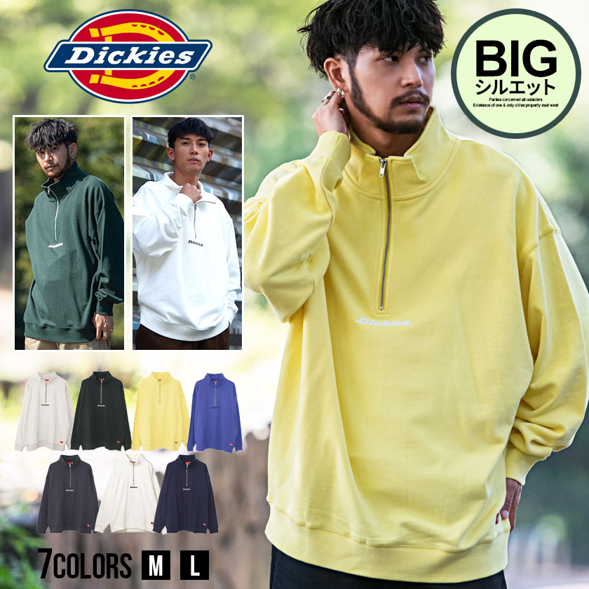 ディッキーズ トレーナー メンズ 【送料無料】"Dickies ディッキーズ トレーナー ハーフジップ プルオーバー メンズ ブランド オシャレ 裏毛 スウェット スエット ロゴ 刺繍 M L ユニセックス ルームウェア 秋 冬 ストリート 韓国ファッション 20代 30代 40代 "【あす楽対応】↑↑【DTK】