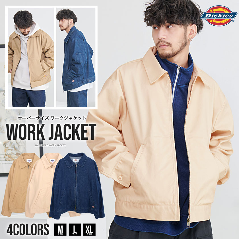 楽天市場】dickies コーチジャケットの通販 楽天市場】dickies コーチジャケットの通販