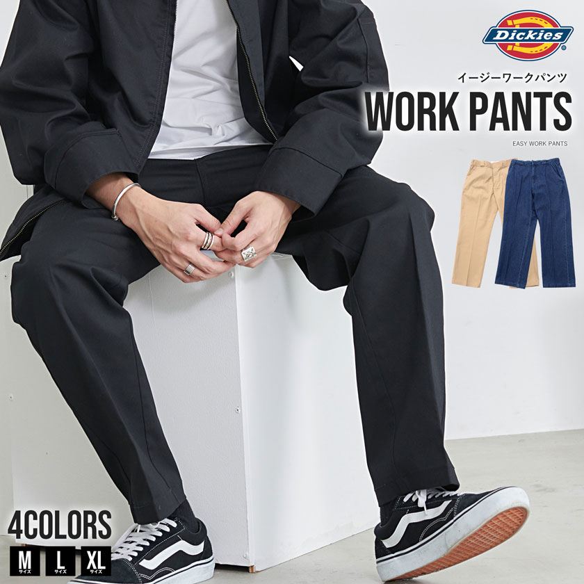 【送料無料】ディッキーズ DICKIES ワ