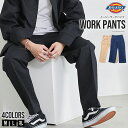 ディッキーズ 【送料無料】ディッキーズ DICKIES ワークパンツ メンズ おしゃれ 大きいサイズ パンツ チノパン デニムパンツ ツイルパンツ ジーンズ Gパン 無地 シンプル ユニセックス カジュアル ストリート 服 父の日 春 夏 春服 ファッション 【あす楽対応】↑【DTK】