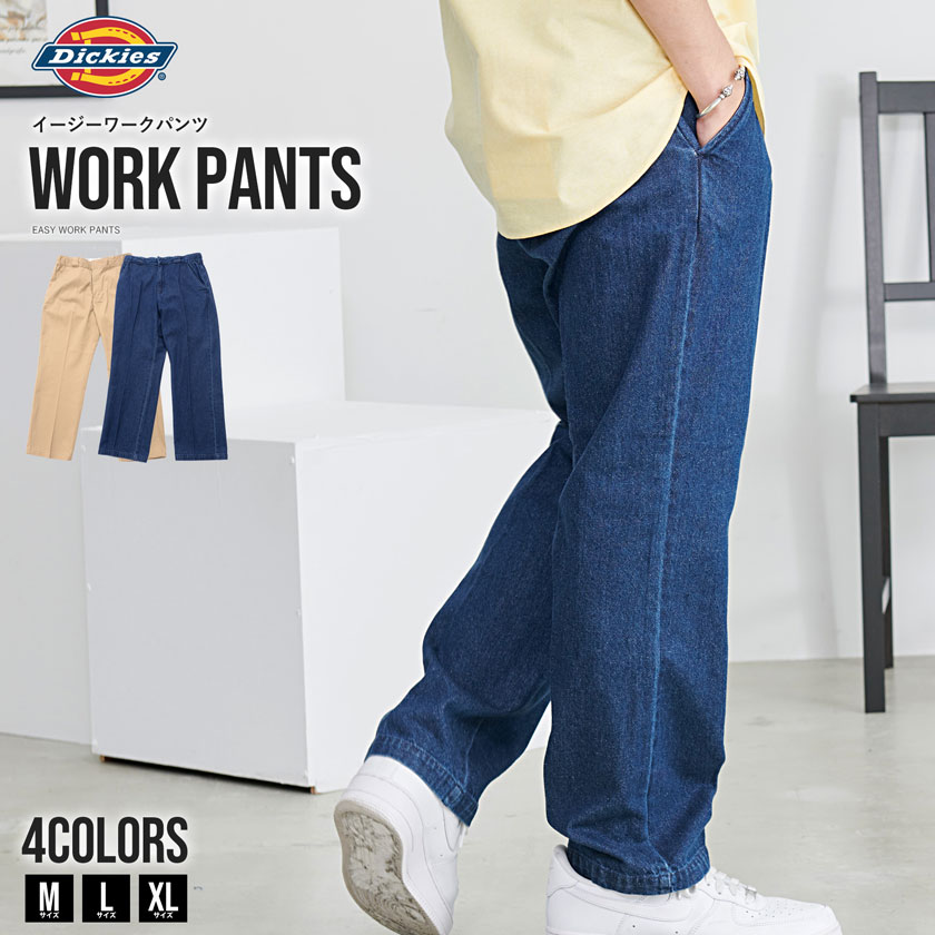 60s Dickiesデニムオールインワン極美品40 赤タグビンテージつなぎ 60s Dickiesデニムオールインワン極美品40 赤タグビンテージつなぎ