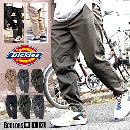 【送料無料】Dickies ディッキーズ テーパードパンツ メンズ 大人 チノパンツ チノパン ワイドパンツ イージーパンツ メンズ ワークパンツ ブランド M L XL ベージュ カーキ ブラック ユニセックス アメカジ アウトドア おしゃれ 男性 男 ファッション【あす楽対応】↑↑↑