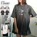 Tシャツ メンズ 半袖 ブランド 半袖Tシャツ レトロ風 ロゴ DIS...(4)