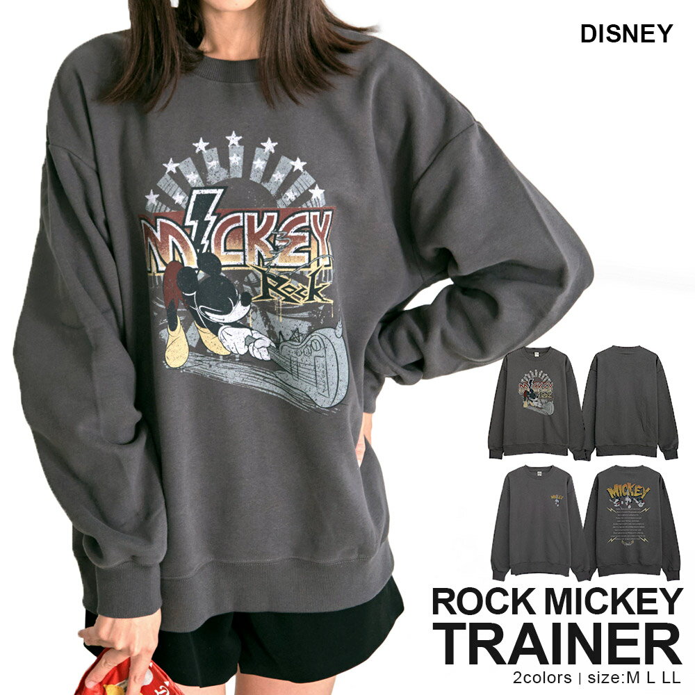 未使用ジャーナルスタンダードレサージュ/ミッキースウェット裏起毛グレーディズニー journal standard L'essage（ジャーナルスタンダードレサージュ）の