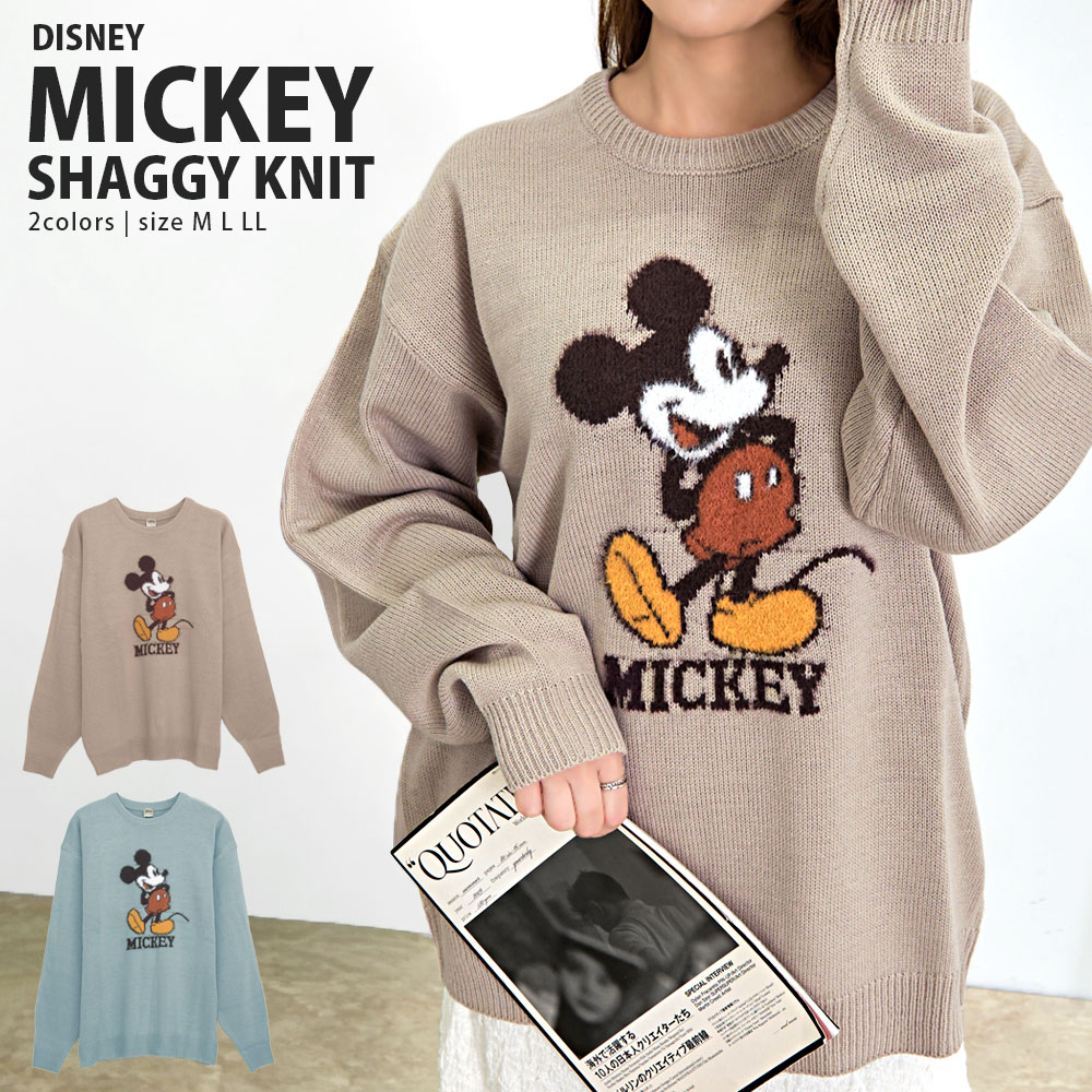 S*I様 ディズニーリゾート　ミッキーマウス　クリスマス　セーター M-L 2024ディズニークリスマス ミッキーセーター2個セット