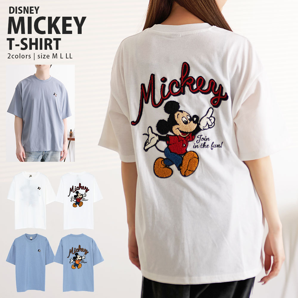 樂天商城 - Tシャツ メンズ レディース 半袖 半袖Tシャツ ブランド おしゃれ 大きいサイズ ディズニー DISNEY ミッキーマウス クルーネック サガラ刺繍 バックロゴ 綿 コットン ストレッチ 白 青 大人 20代 30代 40代 50代 ちょいワル ユニセックス 男性 男 服 春 夏 春夏 ファッション