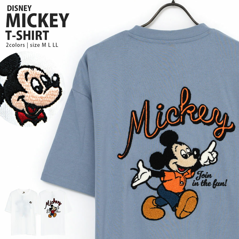 Tシャツ メンズ レディース 半袖 半袖Tシャツ ブランド おしゃれ 大きいサイズ ディズニー DISNEY ミッキーマウス クルーネック サガラ刺繍 バックロゴ 綿 コットン ストレッチ 白 青 大人 20代 30代 40代 50代 ちょいワル ユニセックス 男性 男 服 春 夏 春夏 ファッション