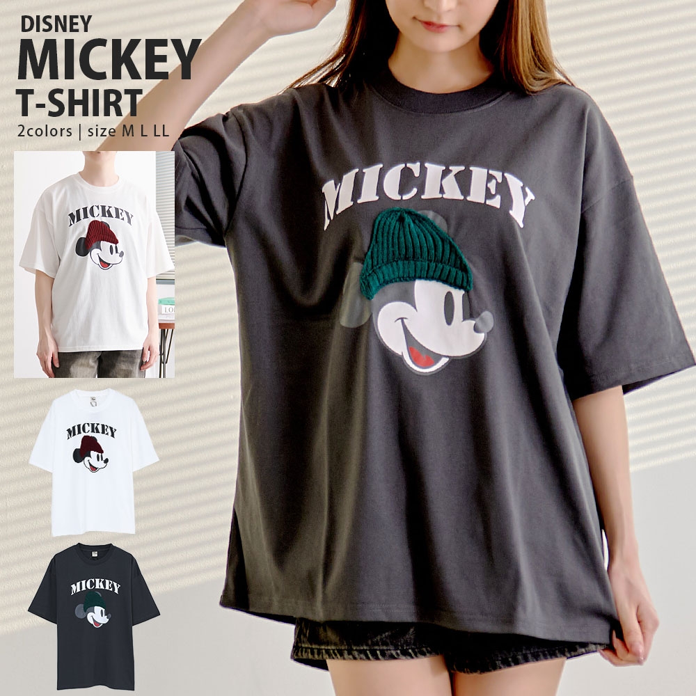 Rakuten - Tシャツ メンズ レディース 半袖 半袖Tシャツ ブランド おしゃれ 大きいサイズ ディズニー DISNEY ミッキーマウス クルーネック ロゴ プリント 刺繍 綿 コットン ストレッチ 白 黒 大人 20代 30代 40代 50代 ちょいワル ユニセックス 男性 男 服 春 夏 春夏 ファッション