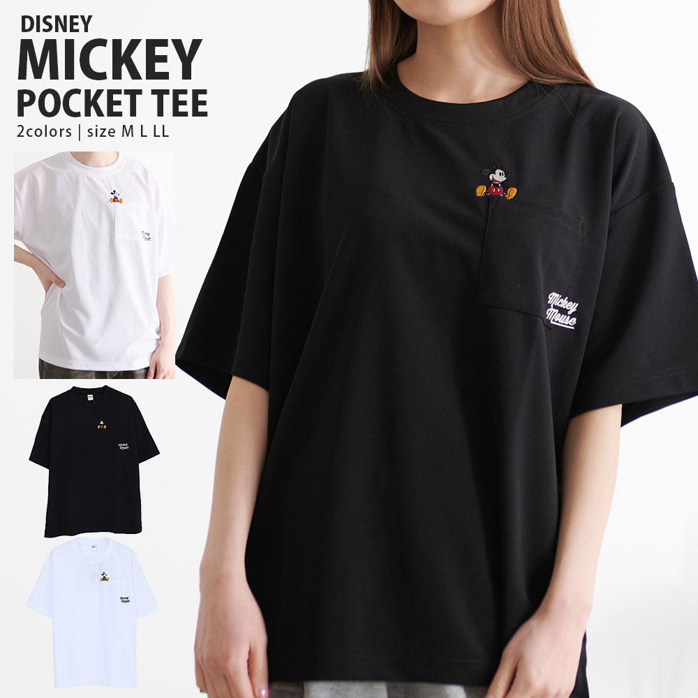 Rakuten - 【送料無料】Tシャツ メンズ レディース 半袖 ブランド 半袖Tシャツ ポケットTシャツ Disney ディズニー Mickey Mouse ミッキー ミッキーマウス 刺繍 クルーネック カットソー トップス 大きいサイズ シンプル 大人 20代 30代 40代 50代 女性 ユニセックス 男性 春 夏 春夏