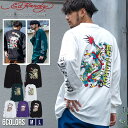 【送料無料】Tシャツ メンズ 長袖 ロンT 長袖Tシャツ ブランド オシャレ トップス スカル ドラゴン プリント ロゴ ホワイト ブラック パープル 黒 白 M L カジュアル カットソー 春 秋 冬 ED HARDY エドハーディー 20代 30代 40代 メンズファッション【あす楽対応】↑