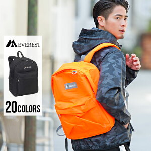 バックパック リュック メンズ "EVEREST【エベレスト】Classic バックパック/全20色"【あす楽対応】【バックパック リュック 鞄 ユニセックス フェス アウトドア レジャー シンプル 大容量 20色 クラシックバッグ 】春 プレゼント ギフト