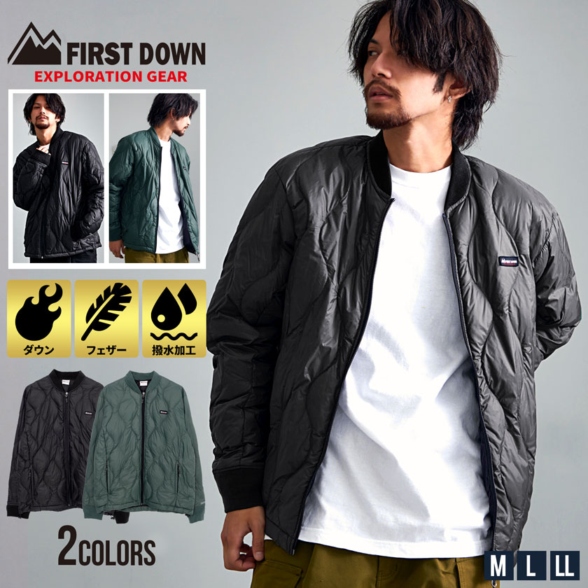 【送料無料】FIRST DOWN ファーストダウン ダウンジャケット メンズ アウター ブルゾン MA-1ジャケット MA1ジャケット ボンバージャケット 撥水 暖かい 軽量 ナイロン ブランド ロゴ 刺繍 シンプル 国内正規品 ミリタリージャケット ブラック グリーン 黒【あす楽対応】↑