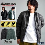 【送料無料】FIRST DOWN ファーストダウン ダウンジャケット メンズ アウター ブルゾン MA-1ジャケット MA1ジャケット ボンバージャケット 撥水 暖かい 軽量 ナイロン ブランド ロゴ 刺繍 シンプル 国内正規品 ミリタリージャケット ブラック グリーン 黒【あす楽対応】↑