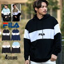 【送料無料】FILA フィラ パーカー メンズ ブランド 長袖 服 スウェット スエット おしゃれ 大人 カジュアル シンプル プルパーカー プルオーバー 大きいサイズ 刺繍 ロゴ ブラック ネイビー ブルー ベージュ ユニセックス 男性 男 服 秋 冬 秋冬 ファッション【あす楽対応】