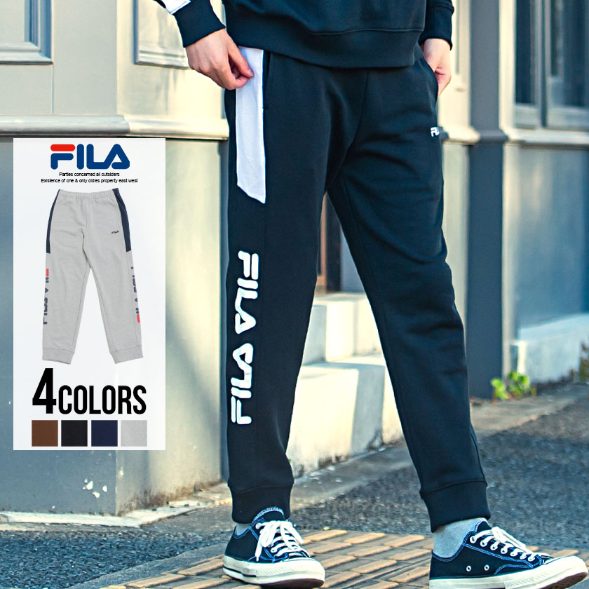 フィラ ジャージ メンズ 【送料無料】FILA フィラ ジョガーパンツ メンズ ボトムス ジャージパンツ イージーパンツ 裏毛 サイドライン ロゴ プリント 刺繍 ストレッチ ユニセックス ブランド セットアップ可 ブラウン ブラック ネイビー グレー 黒 M L 秋 冬 2022【あす楽対応】