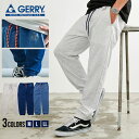 【送料無料】GERRY ジェリー ジョガーパンツ メンズ スウェットパンツ スエットパンツ イージーパンツ おしゃれ デニム グレー 黒 紺 M M LL XL...