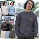 【送料無料】トレーナー メンズ ブランド おしゃれ GERRY ジェリー スウェット スエット スウェード 大きいサイズ トップス プルオーバー クルーネック ...