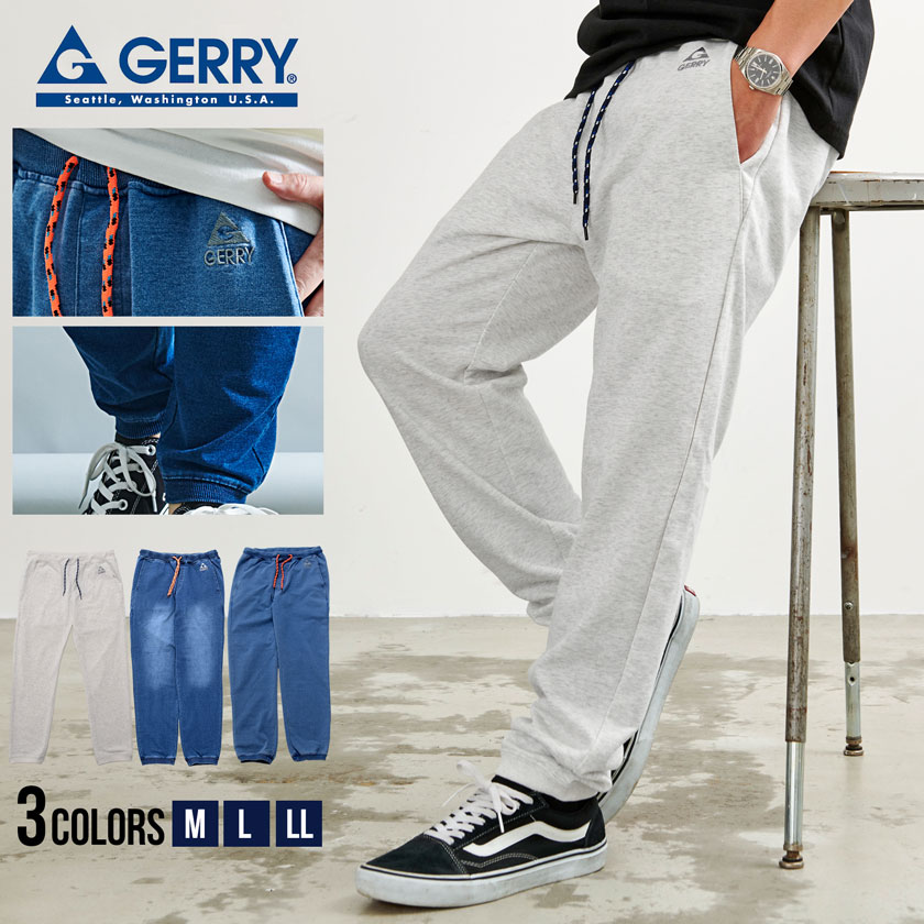 乐天商城 - 【送料無料】GERRY ジェリー ジョガーパンツ メンズ スウェットパンツ スエットパンツ イージーパンツ おしゃれ デニム グレー 黒 紺 M M LL XL ブランド ルームウェア 部屋着 大人 スリム 父の日 20代 30代 40代 ユニセックス 服 春 春服 夏 夏服 春夏 ファッション↑