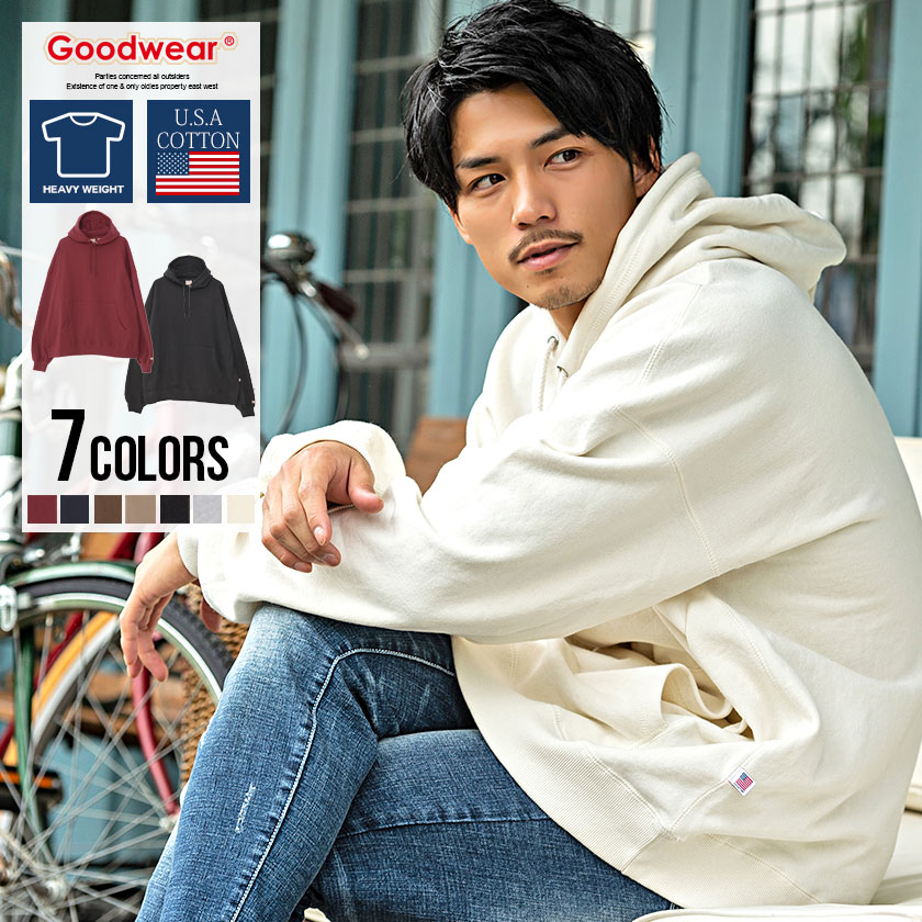 プルパーカー メンズ Goodwear【グッドウェア】 USAコットンビッグシルエット長袖プルオーバーパーカー/全7色 【あす楽対応】ブランド フーディー プルオーバー 裏毛 スウェット スエット トレーナー 厚手 大き目 シンプル 無地 M L レディース ユニセックス 秋 冬