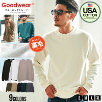 トレーナー メンズ ブランド スウェット Goodwear グッドウェア トップス USAコットン スエット カジュアル ヘビーウェイト コットン 厚手 トップス インナー 無地 シンプル 大人 定番 プルオーバー 秋 冬 秋冬 ブラック 黒 20代 30代 40代 男 男性 ファッション