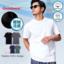 Goodwear グッドウェア Tシャツ メンズ ブランド 半袖 半袖Tシャツ 接触冷感 ひんやり 冷たい 吸水速乾 USAコットン シンプル 無地 無地Tシャツ クルーネック 白T 白Tシャツ S M L XL LL インナー 20代 30代 40代 ユニセックス 男性 男 服 夏 夏服 春夏 ファッション↑