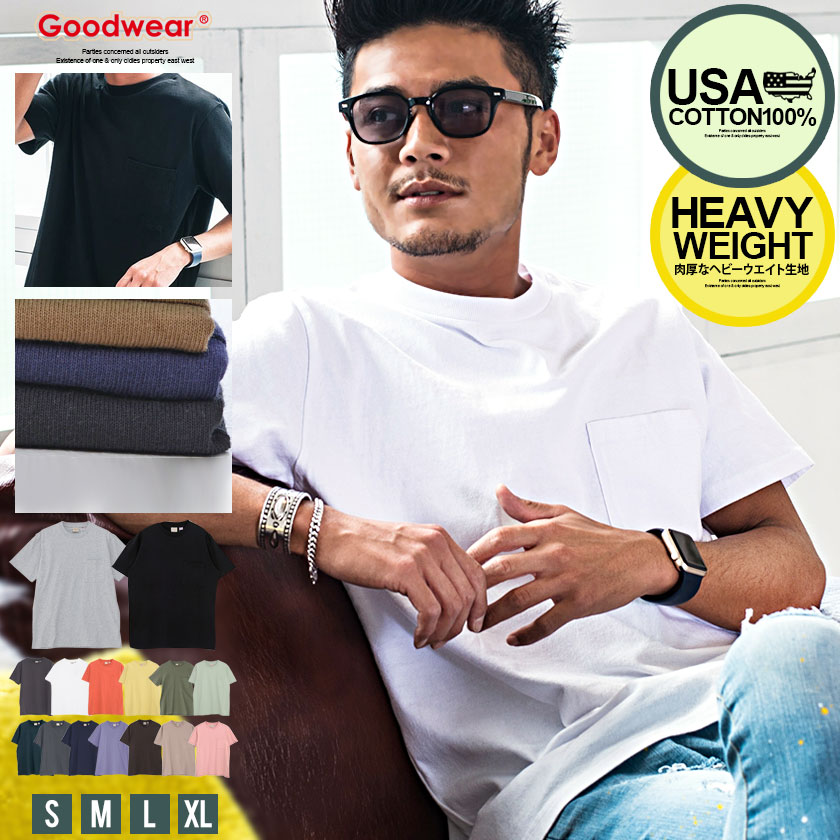 Tシャツ メンズ おしゃれ 大人 ファッション 半袖 半袖Tシャツ 無地 USAコットン 大きいサイズ Goodwear グッドウェア シンプル 定番 厚手 ユニセックス 父の日 プレゼント ポケット S M L XL ブラック ホワイト 黒 白 白T 白Tシャツ 春 夏 春服 夏服【あす楽対応】↑↑↑