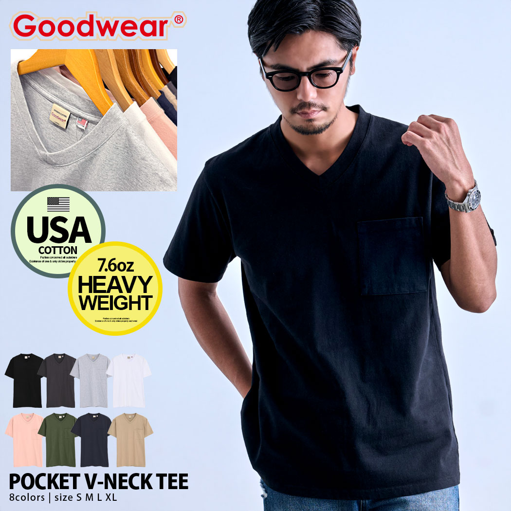 Rakuten - Tシャツ メンズ Goodwear グッドウェア 半袖 USAコットン Vネック ポケット付き 半袖Tシャツ ポケT ブランド シンプル 無地 トップス カットソー ヘビーウェイト 肉厚 コットン 綿 アメカジ 大人 20代 30代 40代 50代 クール ユニセックス 男性 男 服 夏用 春夏 ファッション