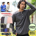 【送料無料】長袖Tシャツ メンズ ロンT 長袖 Tシャツ ブランド 大人 Goodwear グッドウェア トップス USAコットン ヘンリーネック カジュアル ...