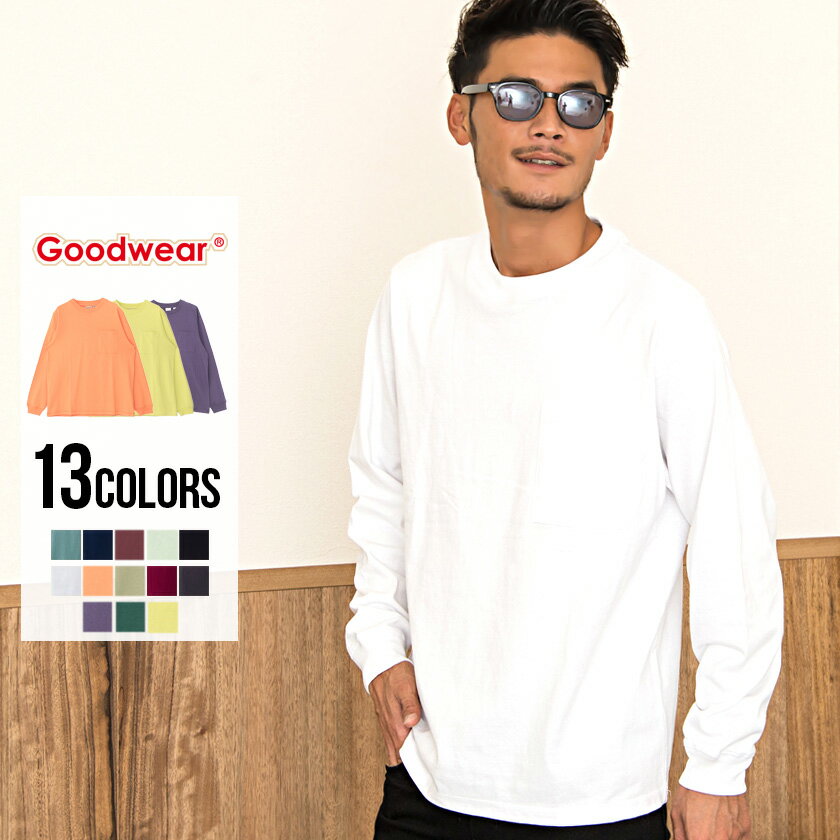 長袖 tシャツ メンズ "Goodwear【グッドウェア】ヘビーウェイトポケット付きビッグシルエットクルーネック長袖Tシャツ/全13色"【あす楽対応】長袖Tシャツ クルーネック 無地 ロンT ポケT 厚手 丈夫 シンプル S M L XL 春 秋 ブランド USA ユニセックス 秋 冬