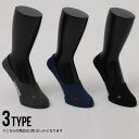 ヘルスニット 靴下 メンズ 靴下 ソックス メンズ Healthknit【ヘルスニット】無地ワンポイントロゴソックス(Ag+使用)/3PSET【あす楽対応】【おしゃれ ワンポイント ロゴ ブラック グレー ネイビー 黒 】【返品・交換対象外商品】 プレゼント ギフト