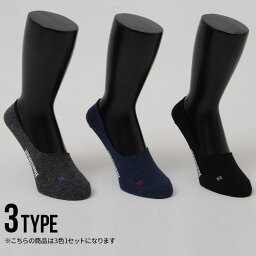 メンズ靴下 靴下 ソックス メンズ Healthknit【ヘルスニット】無地ワンポイントロゴソックス(Ag+使用)/3PSET【あす楽対応】【おしゃれ ワンポイント ロゴ ブラック グレー ネイビー 黒 】【返品・交換対象外商品】 プレゼント ギフト