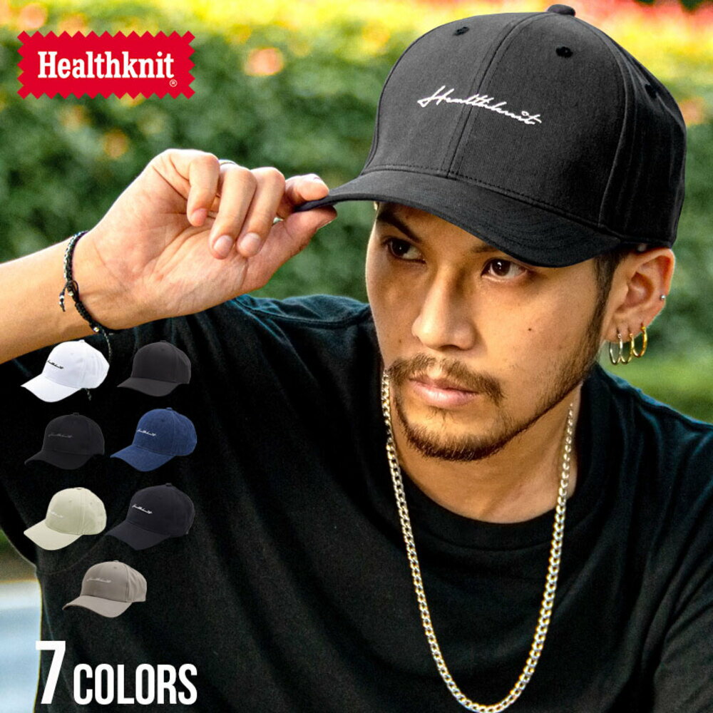 キャップ メンズ 帽子 CAP ベースボールキャップ ロゴ 刺繍 ワンポイント ユニセックス ブランド ホワイト ブラック インディゴ ベージュ 黒 白 アメカジ スポーティー Healthknit ヘルスニット ストリート カジュアル ユニセックス プレゼント ギフト ファッション