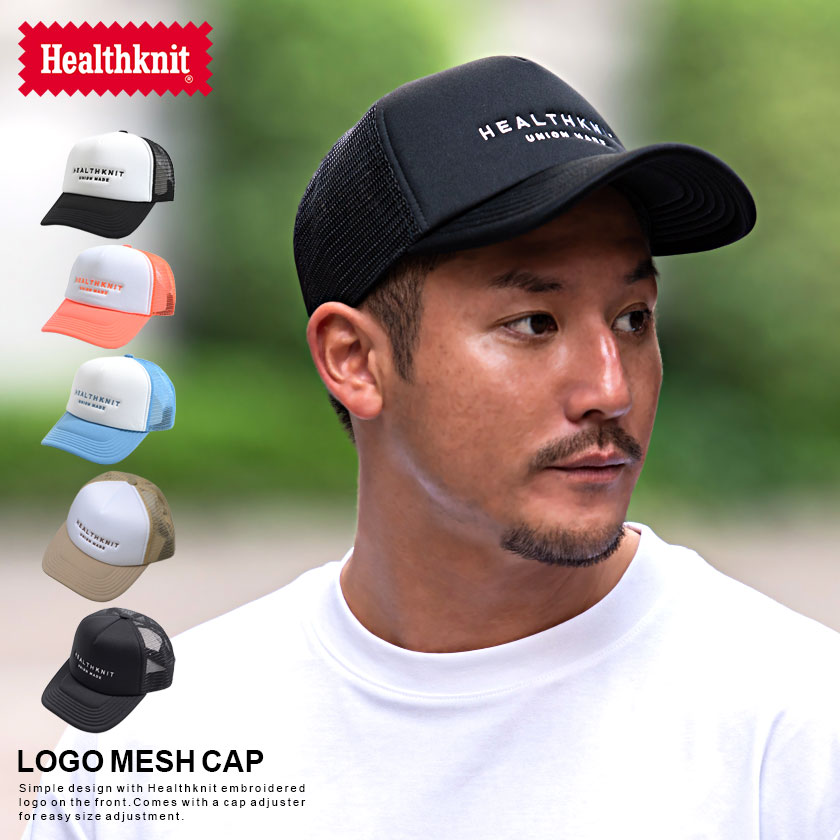 Rakuten - Healthknit ヘルスニット キャップ メンズ 帽子 CAP メッシュ メッシュキャップ ロゴ 刺繍 ワンポイント シンプル レディース 男女兼用 ブランド アメカジ カジュアル 父の日 大人 20代 30代 40代 50代 ちょいワル クール ユニセックス 男性 男 服 春 夏 春夏 ファッション