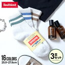 メンズ 靴下 ソックス 3足セット 3Pソックス ハイソックス ロングソックス Healthknit ヘルスニット 大人 小物 グッズ おしゃれ 厚手 ライン ...