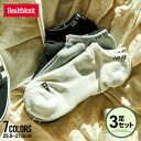 靴下 メンズ ソックス 3足セット Healthknit ヘルスニット ブランド おしゃれ くつ下 くるぶし アンクルソックス ショート丈 スニーカー スポーツ...