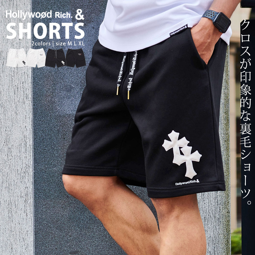 【送料無料】ハーフパンツ メンズ ブランド おしゃれ ショートパンツ 短パン Hollywood r