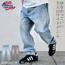 【送料無料】ワイドパンツ メンズ デニムパンツ バギーパンツ ジーンズ Gパン ジーパン テーパードパンツ イージーパンツ バレルパンツ ボトムス JEMORG...